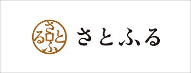 ウェブで簡単ふるさと納税さとふる